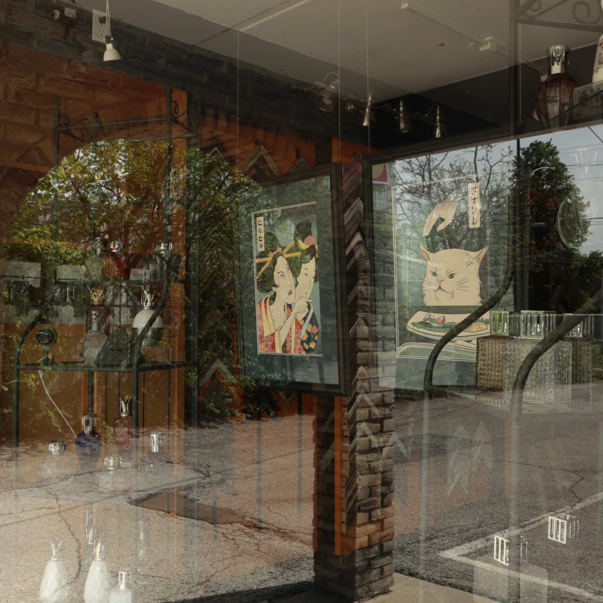 Reflections, inside and outside the store. Image straight from camera, no editing